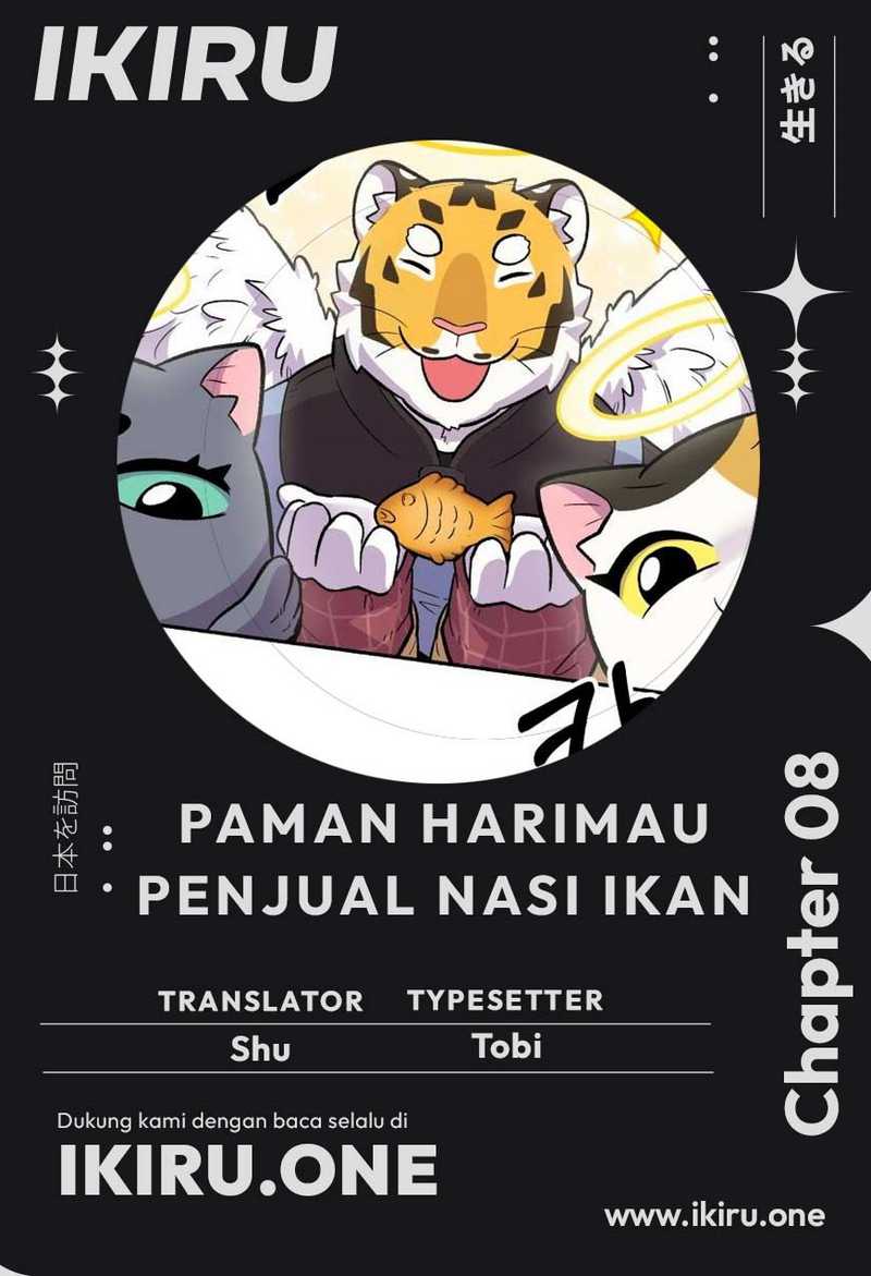 Uncle Bungeoppang Chapter 08