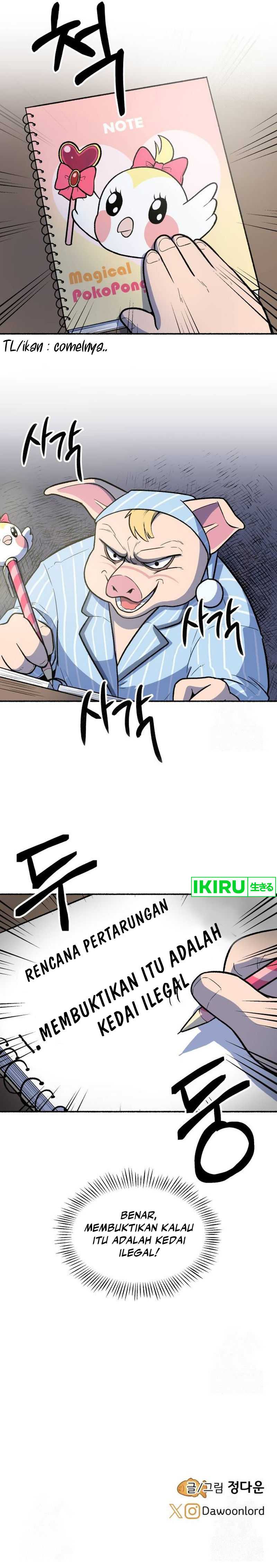 Uncle Bungeoppang Chapter 11