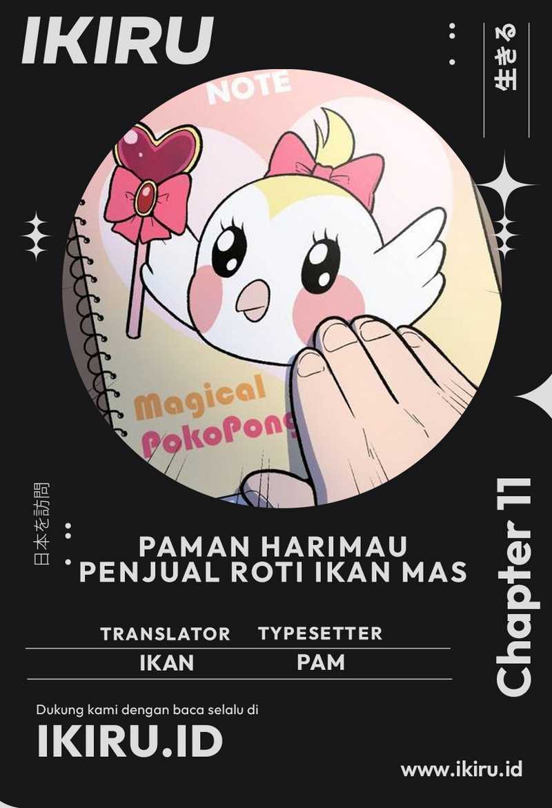 Uncle Bungeoppang Chapter 11