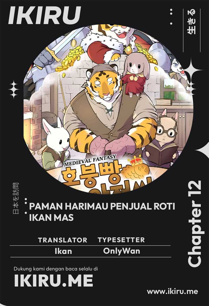 Uncle Bungeoppang Chapter 12
