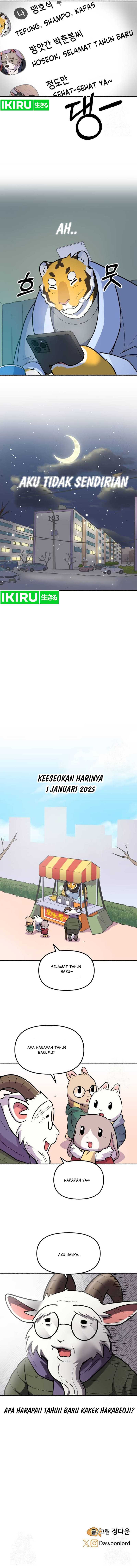 Uncle Bungeoppang Chapter 12