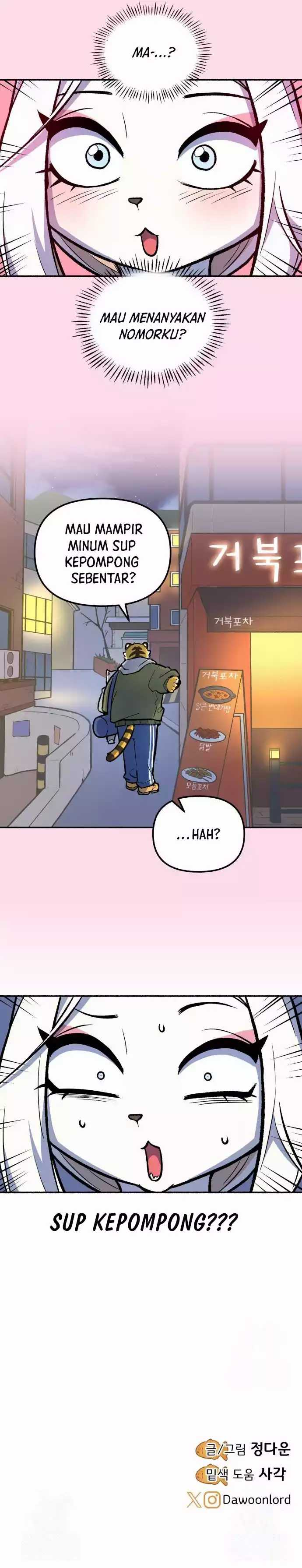 Uncle Bungeoppang Chapter 19