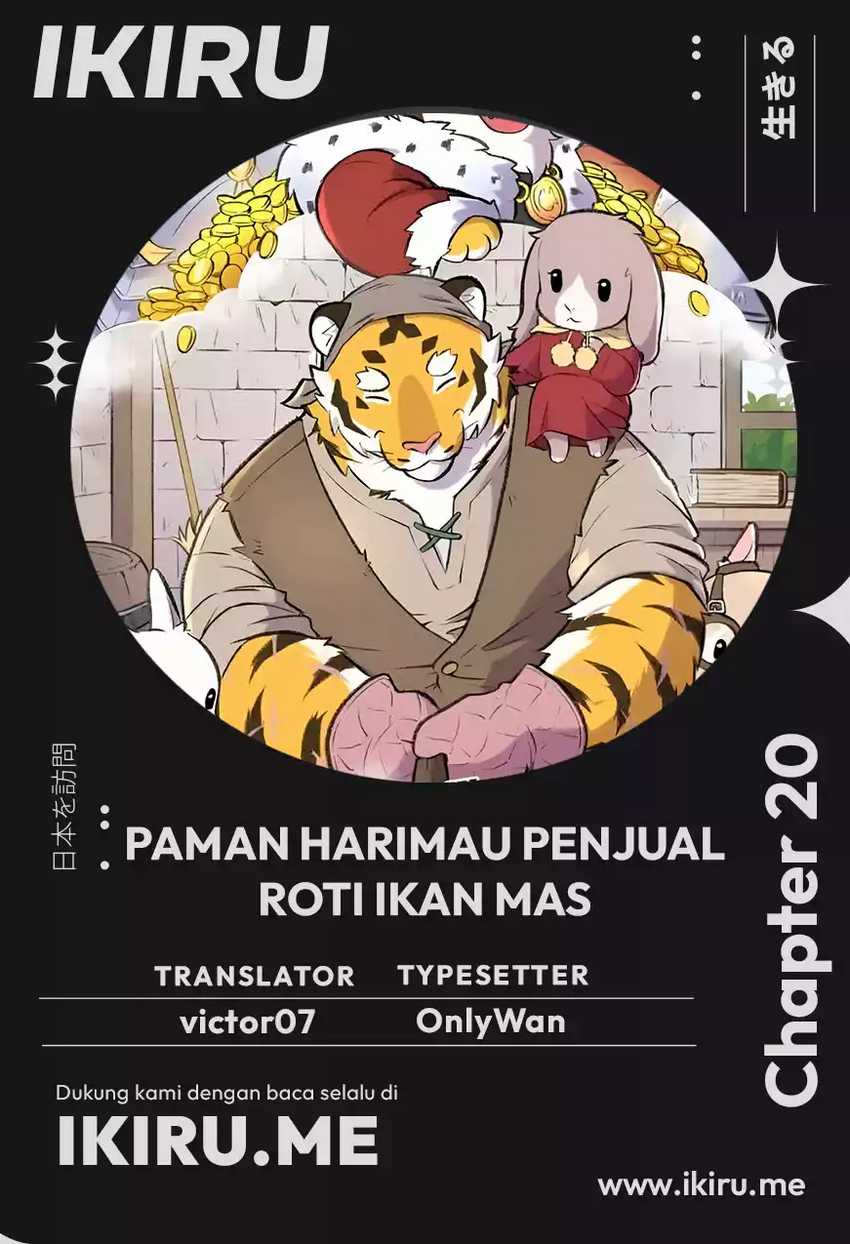 Uncle Bungeoppang Chapter 20