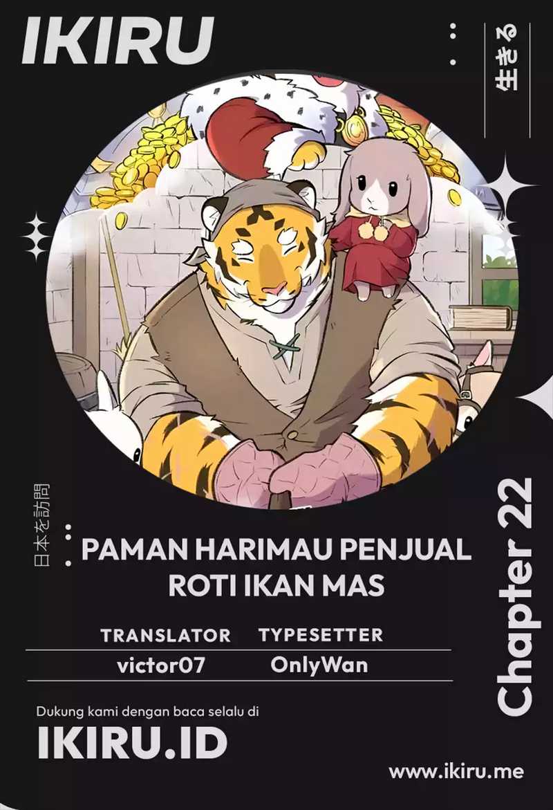 Uncle Bungeoppang Chapter 22