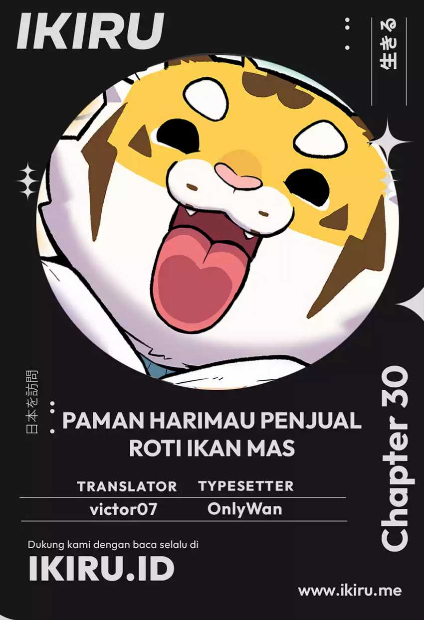 Uncle Bungeoppang Chapter 30