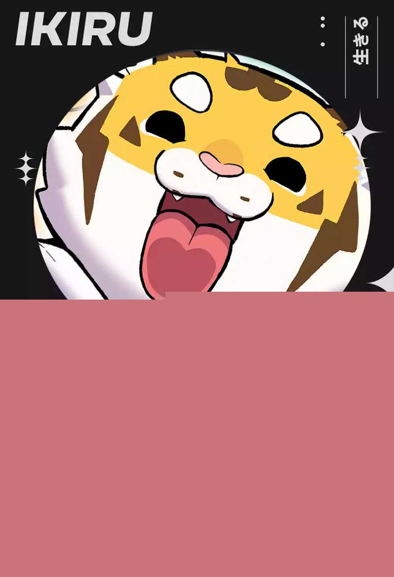 Uncle Bungeoppang Chapter 31