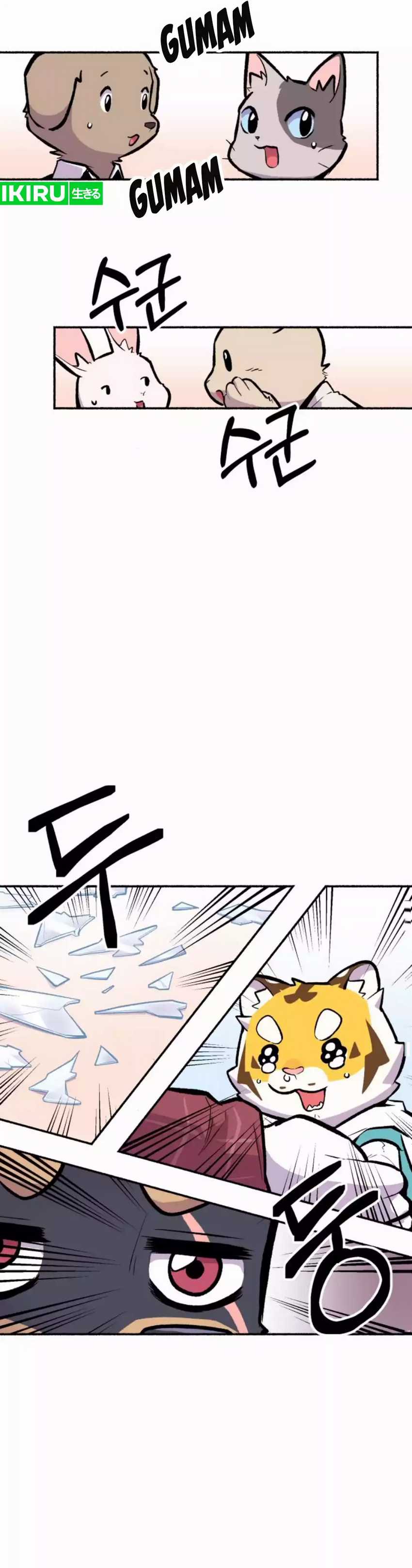 Uncle Bungeoppang Chapter 33