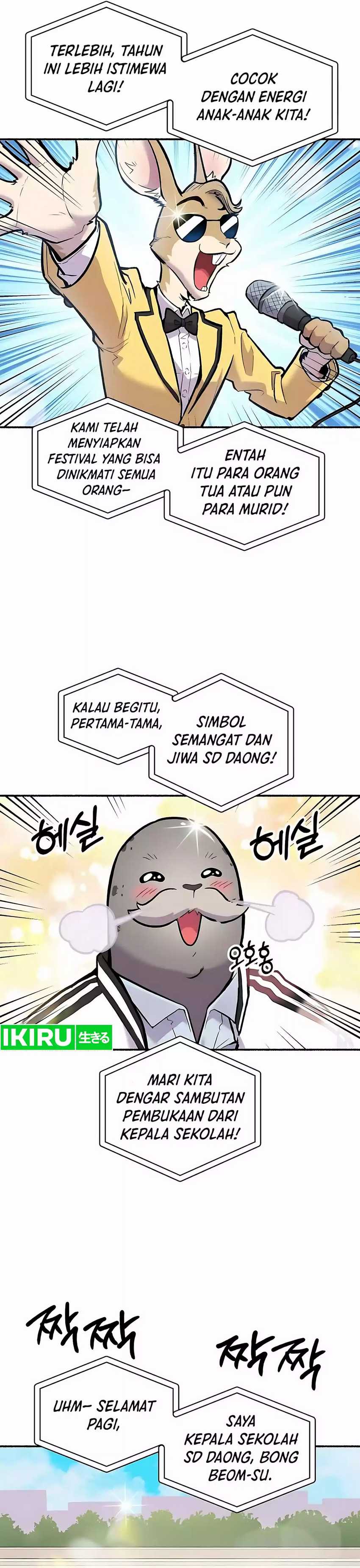 Uncle Bungeoppang Chapter 34