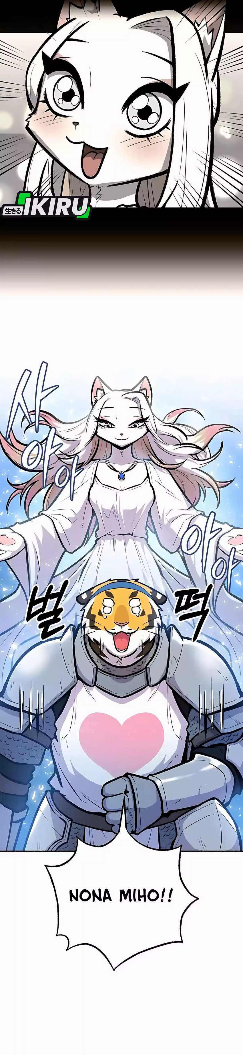 Uncle Bungeoppang Chapter 38