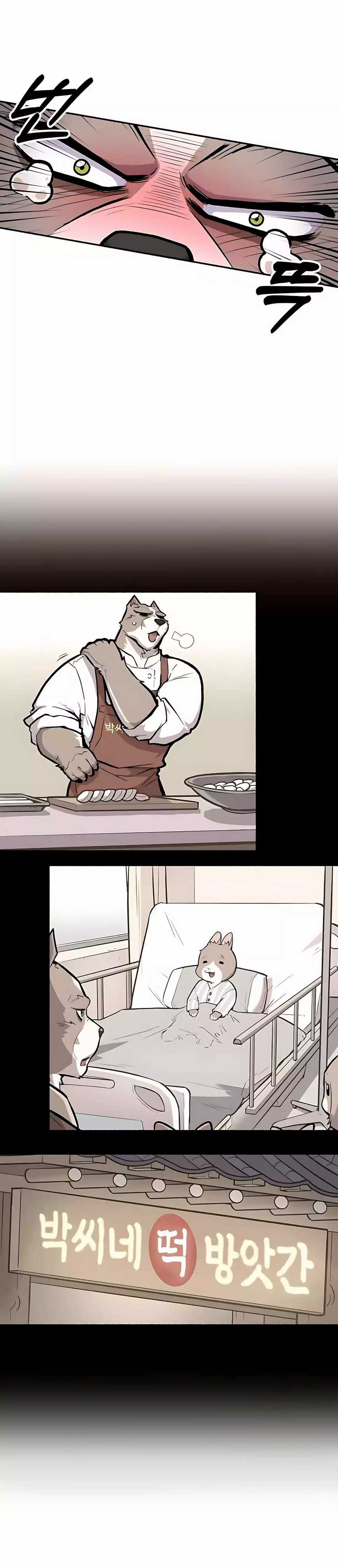 Uncle Bungeoppang Chapter 38