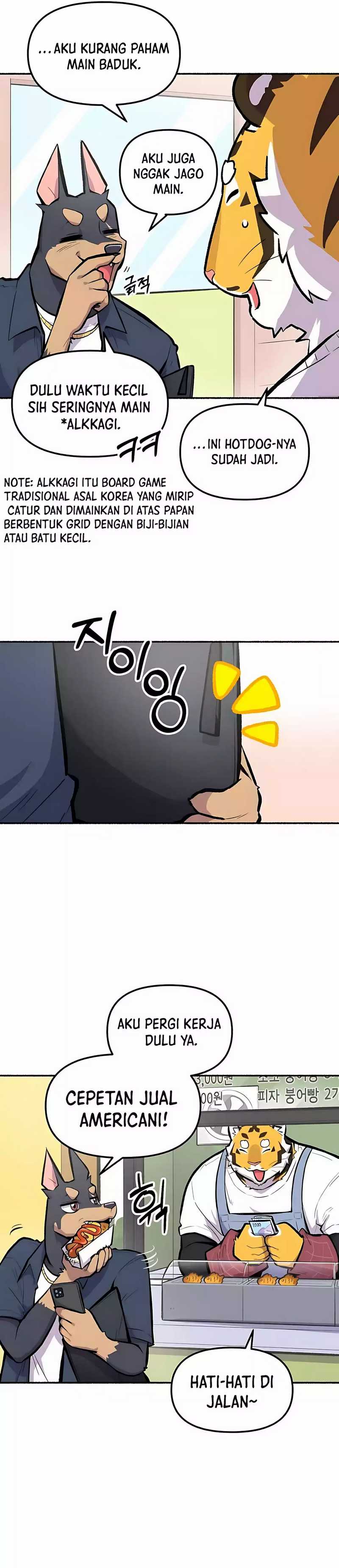 Uncle Bungeoppang Chapter 39
