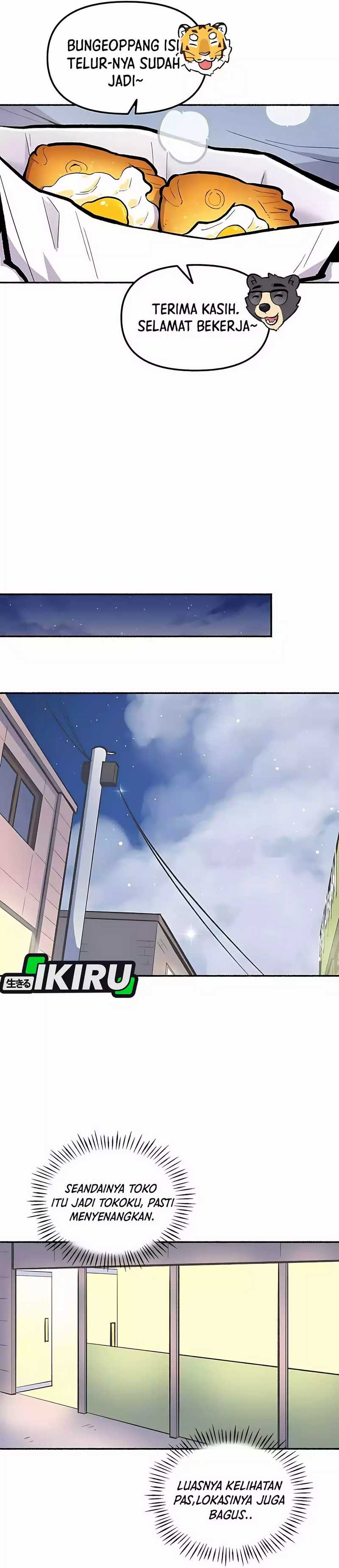 Uncle Bungeoppang Chapter 39