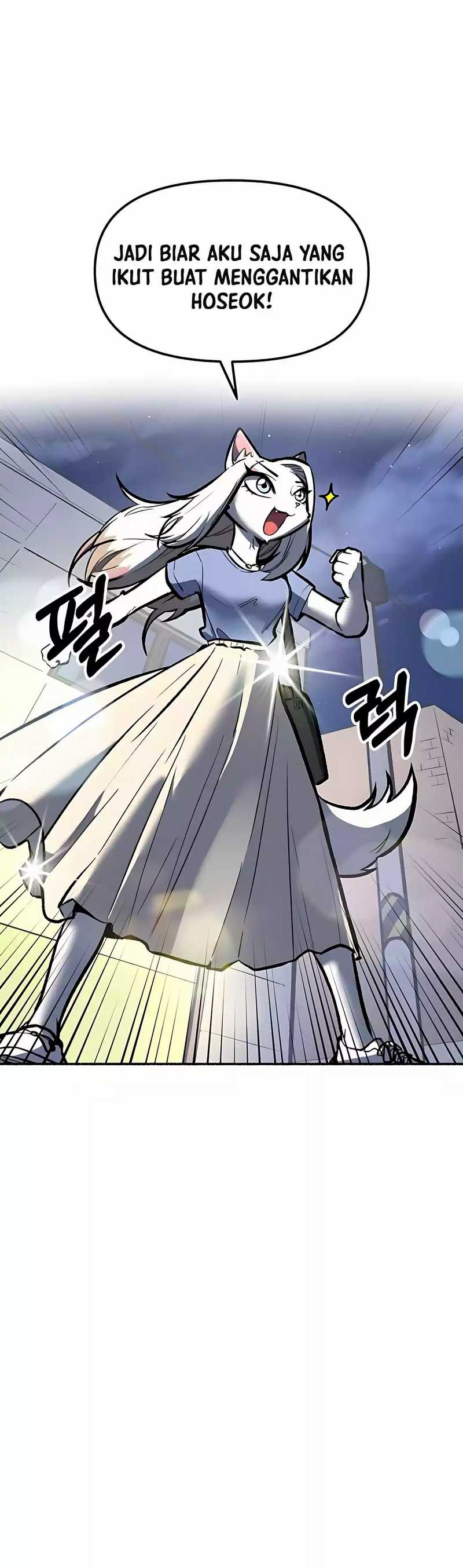 Uncle Bungeoppang Chapter 39