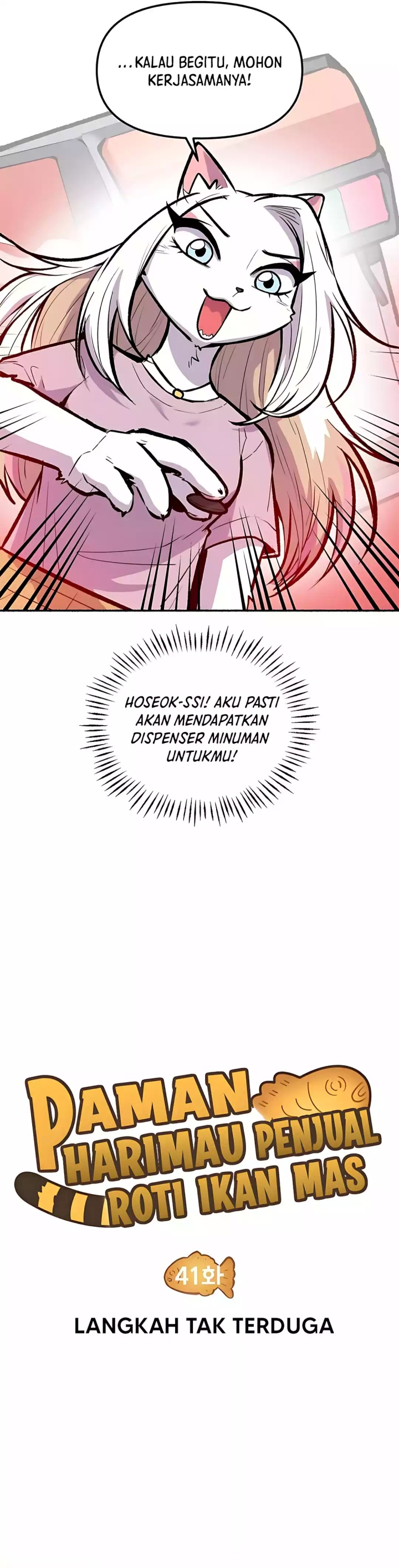 Uncle Bungeoppang Chapter 41