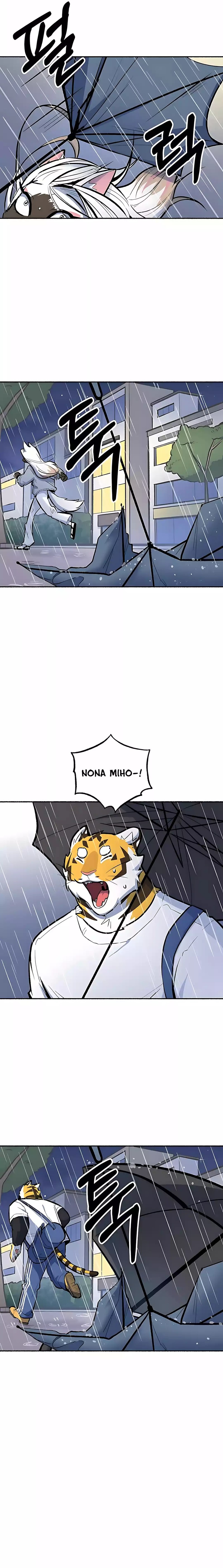 Uncle Bungeoppang Chapter 44