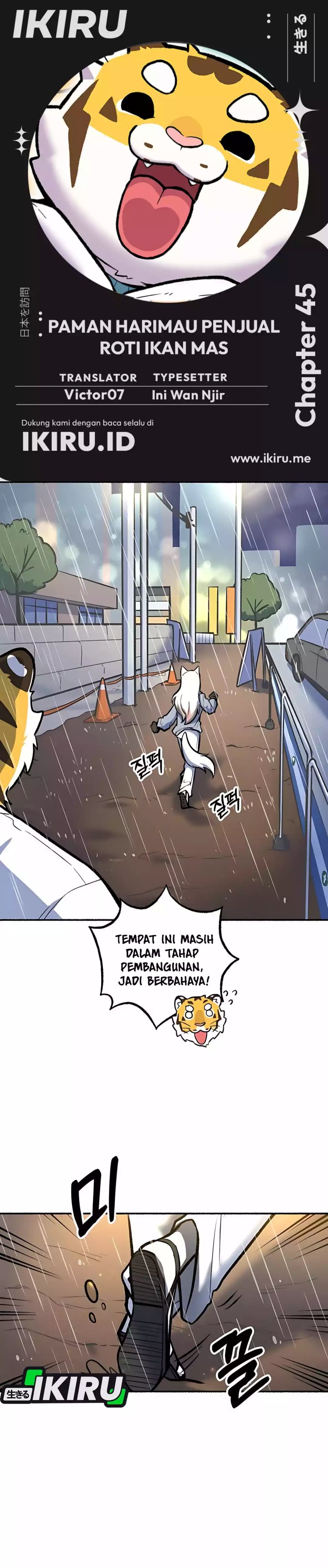 Uncle Bungeoppang Chapter 45