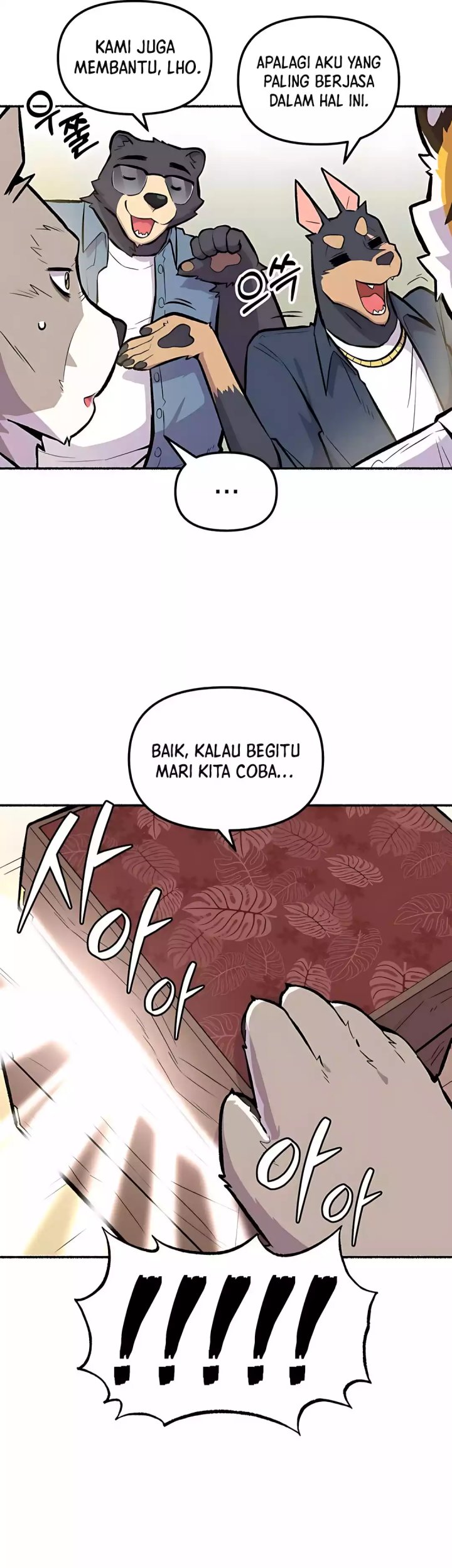 Uncle Bungeoppang Chapter 46