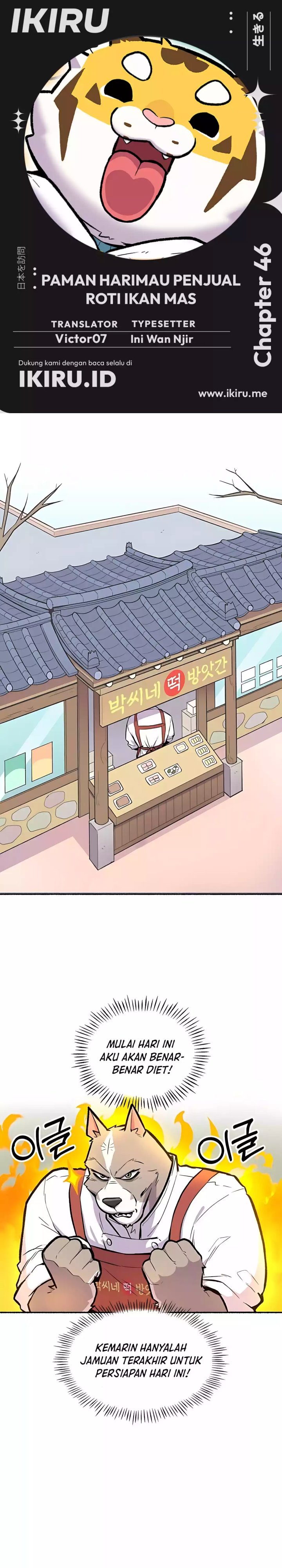 Uncle Bungeoppang Chapter 46
