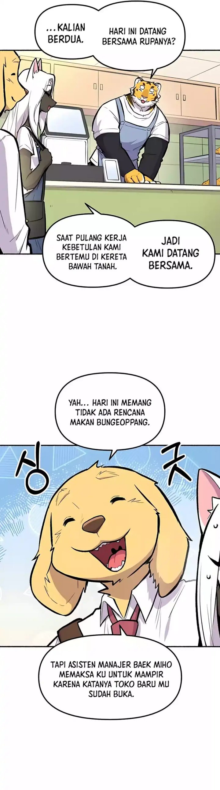 Uncle Bungeoppang Chapter 47