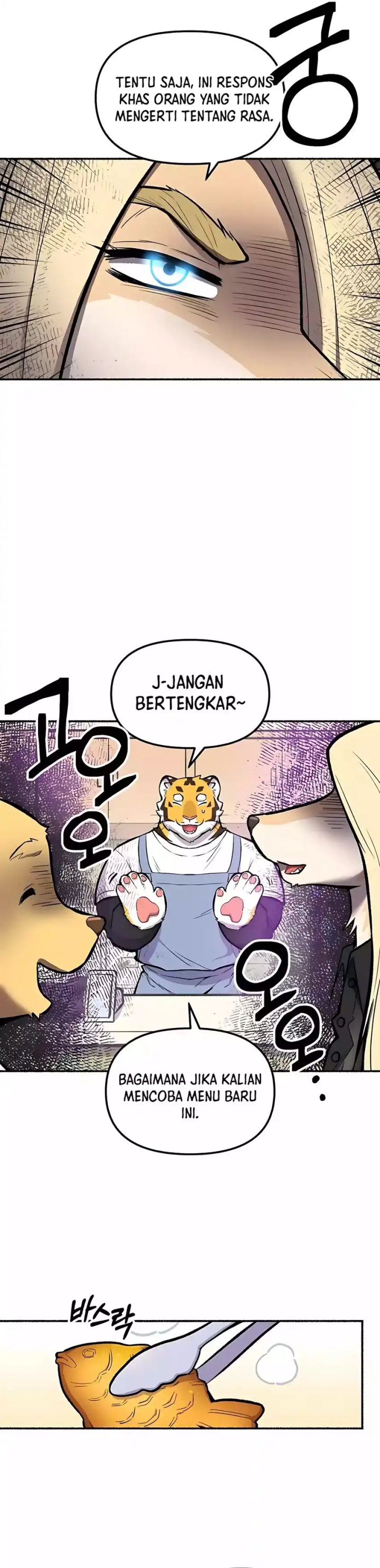 Uncle Bungeoppang Chapter 47
