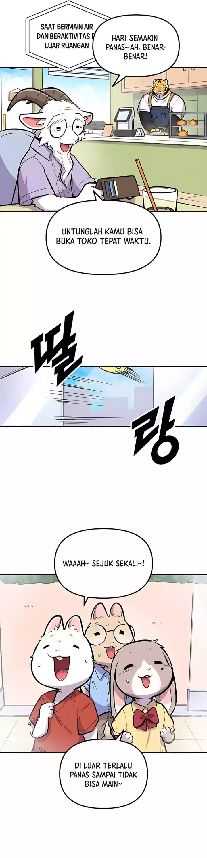 Uncle Bungeoppang Chapter 47