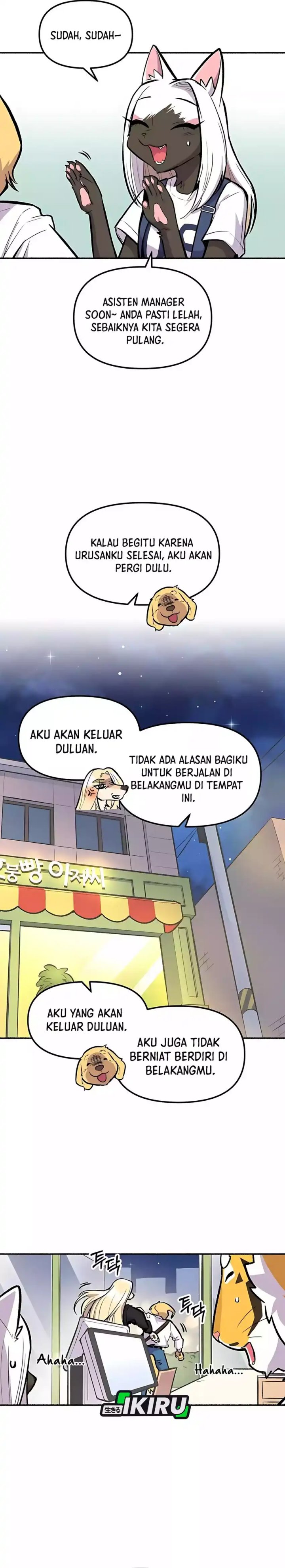 Uncle Bungeoppang Chapter 47