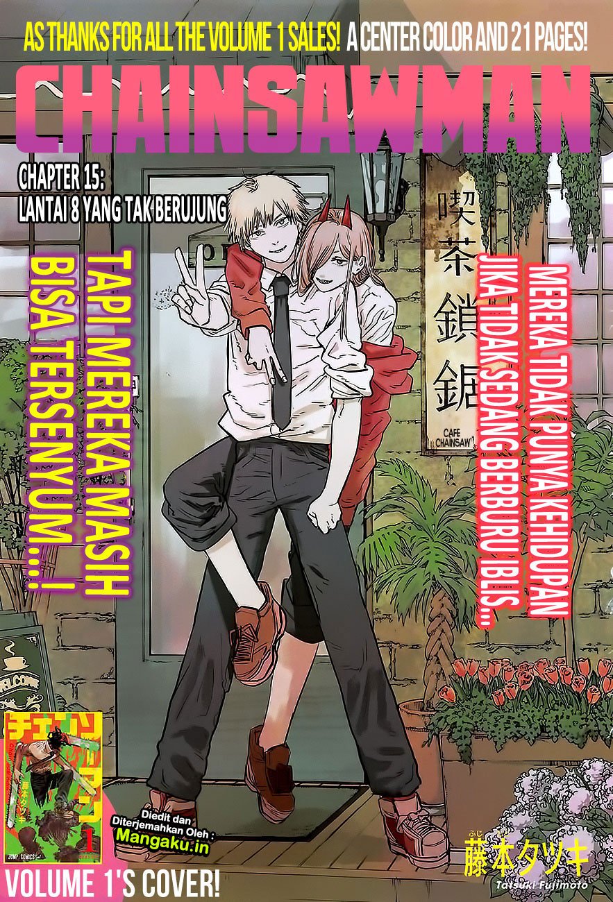 Chainsaw man Chapter 15