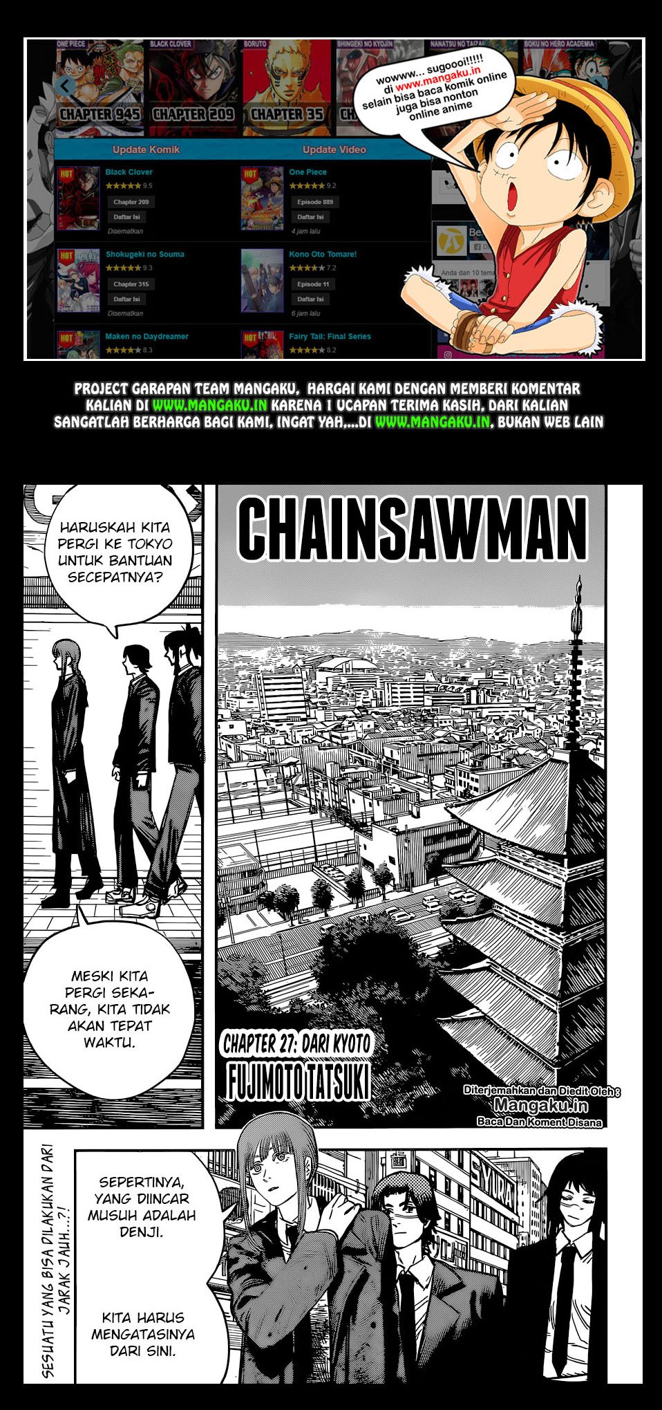 Chainsaw man Chapter 27