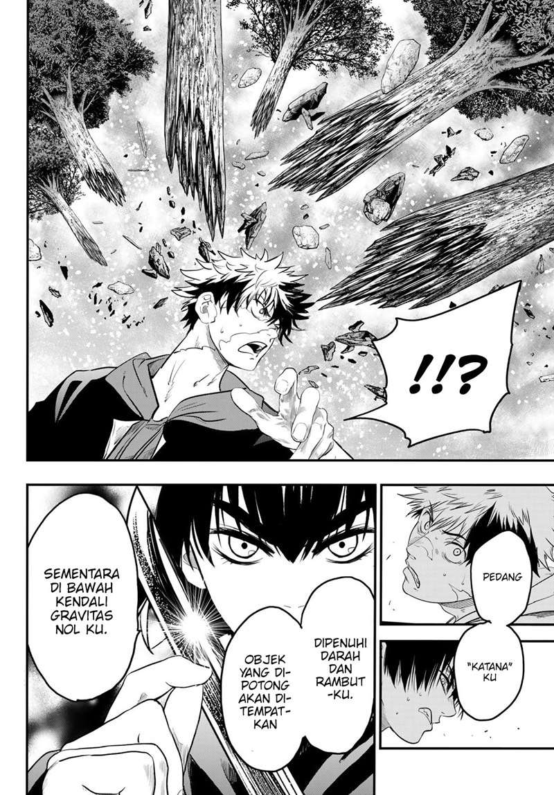 Eisen no Lovelock chapter 12 halaman 6