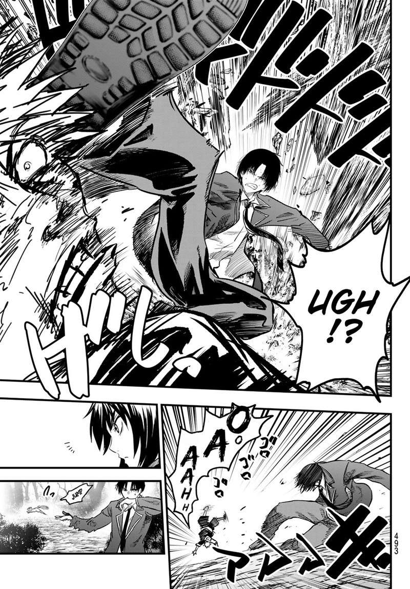 Eisen no Lovelock chapter 12 halaman 9