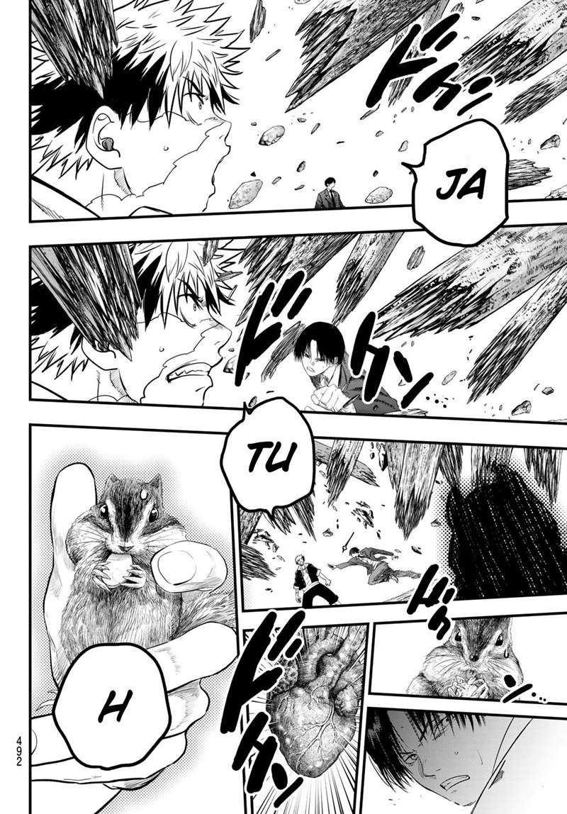 Eisen no Lovelock chapter 12 halaman 8