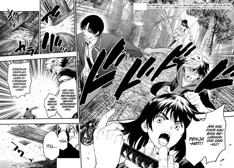 Eisen no Lovelock chapter 12 halaman 5