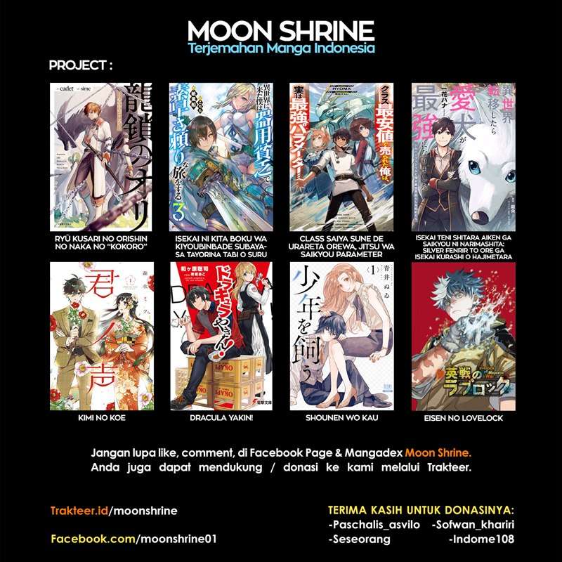 Eisen no Lovelock chapter 12 halaman 20