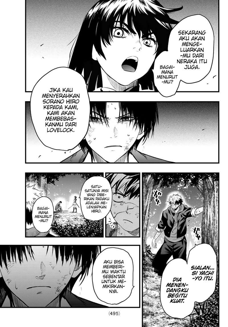 Eisen no Lovelock chapter 12 halaman 11