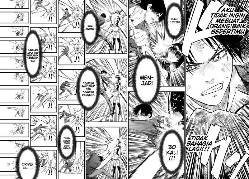 Eisen no Lovelock chapter 12 halaman 16