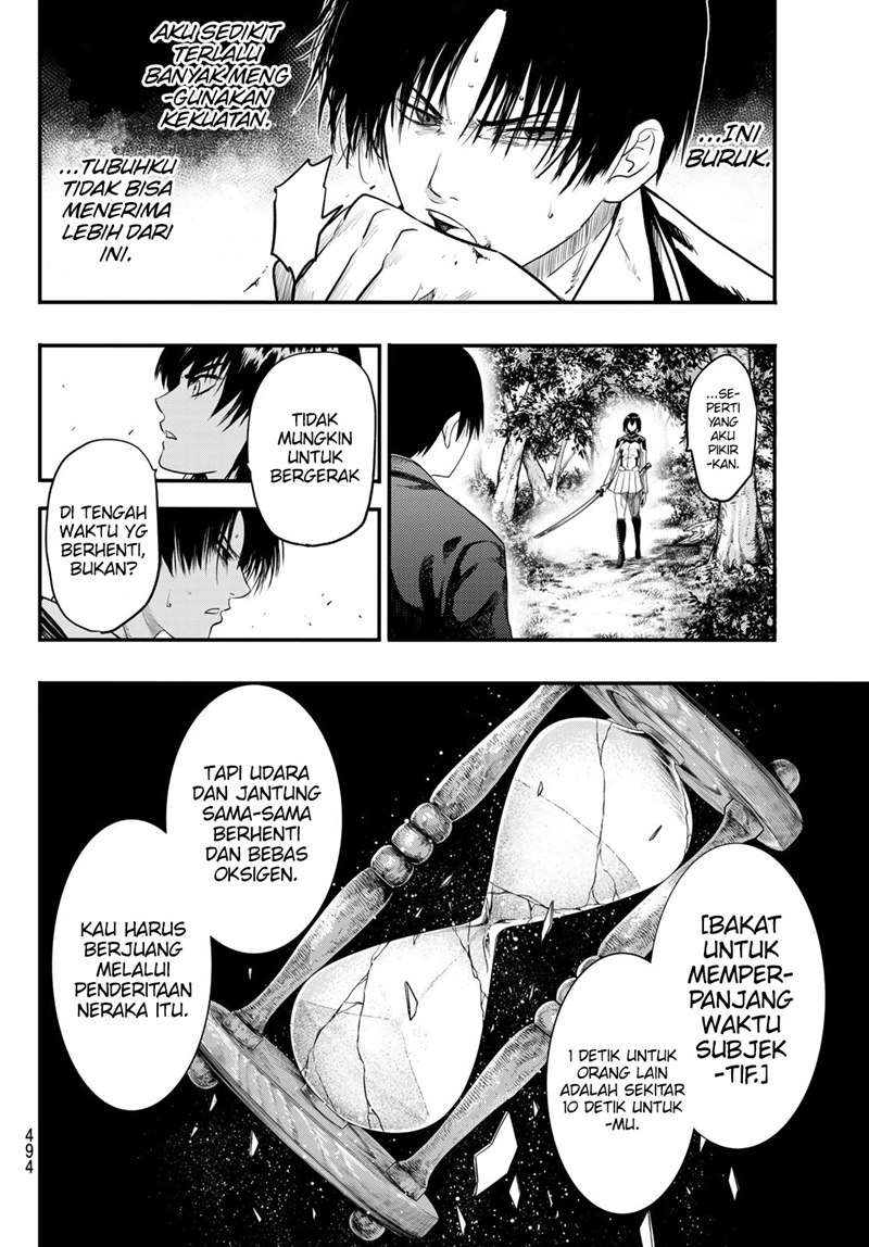 Eisen no Lovelock chapter 12 halaman 10