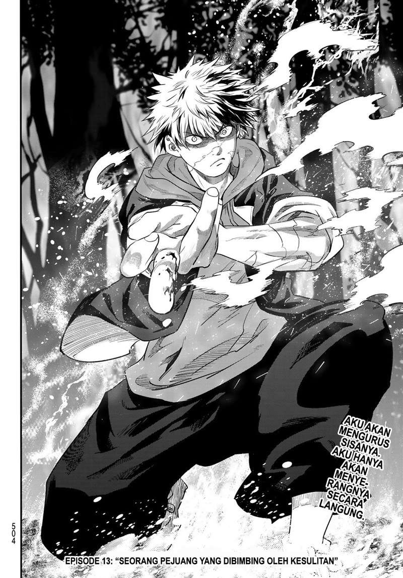 Eisen no Lovelock chapter 12 halaman 19