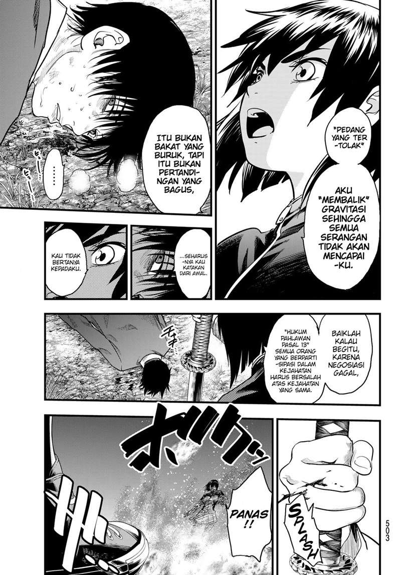 Eisen no Lovelock chapter 12 halaman 18