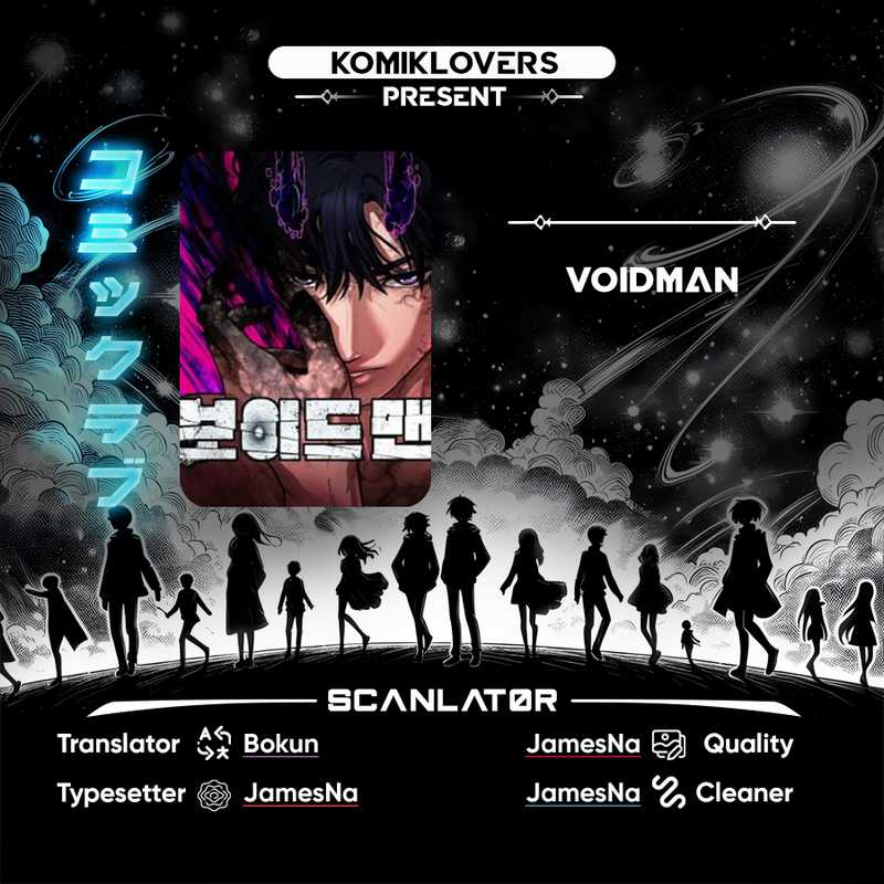 Voidman Chapter 05