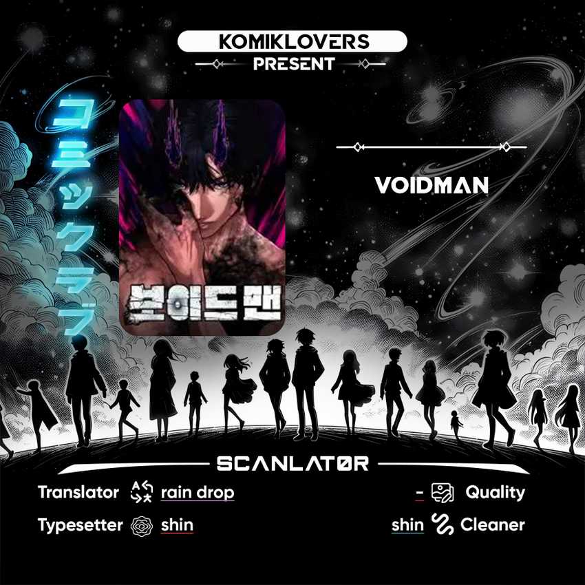 Voidman Chapter 07