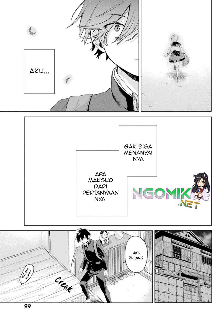 Hiyori-chan no Onegai wa Zettai Chapter 02