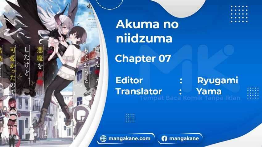 Negai o Kanaete Moraou to Akuma o Shoukan Shitakedo, Kawaikattanode Kekkonshimashita ~Akuma no Niidzuma~ Chapter 07