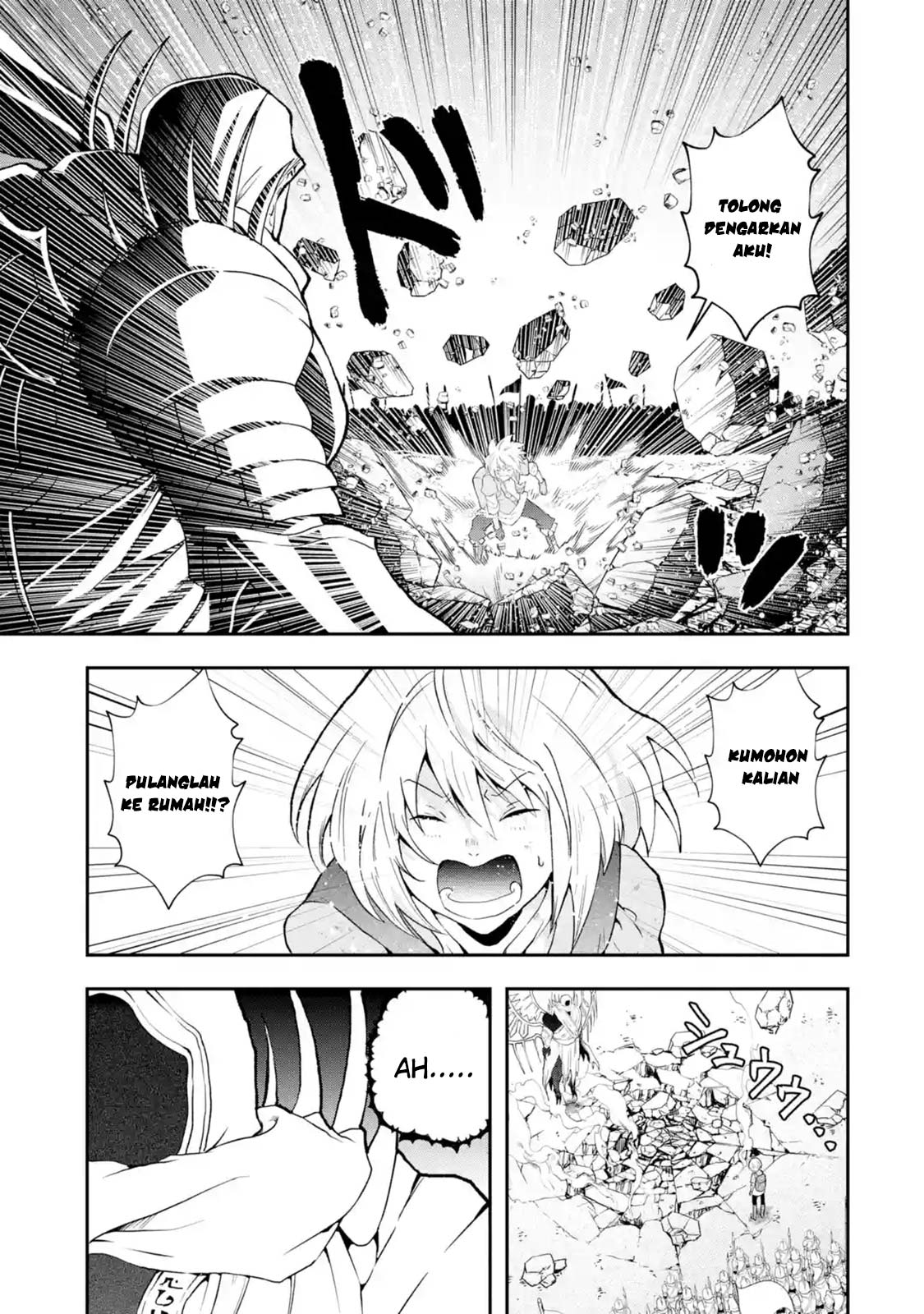 That Inferior Knight Actually Level 999 Chapter 02.4