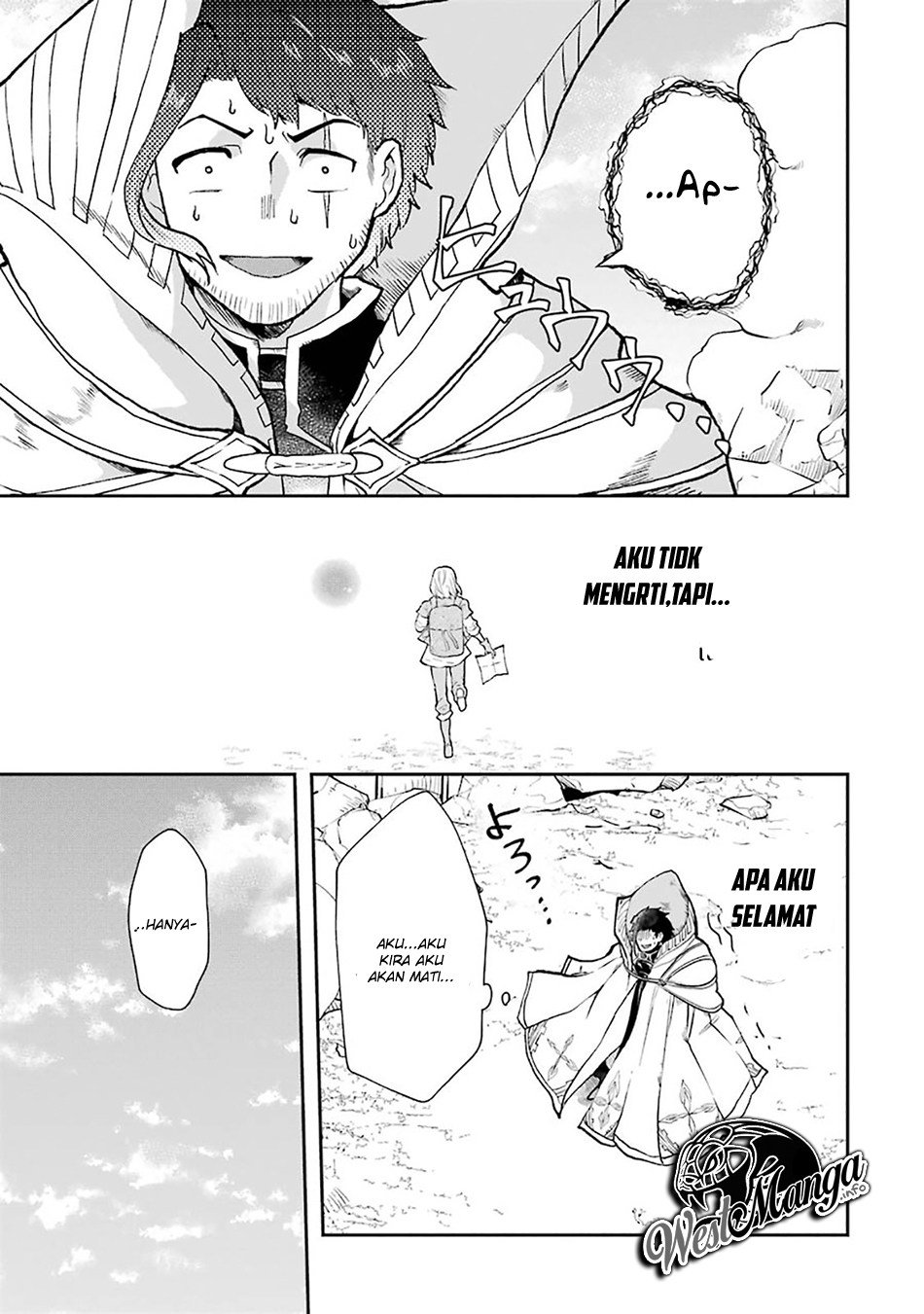 That Inferior Knight Actually Level 999 Chapter 03.8