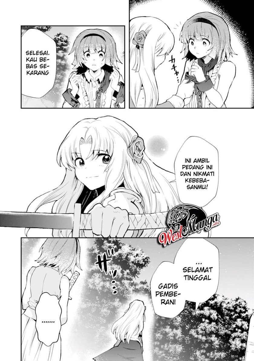 That Inferior Knight Actually Level 999 Chapter 04.5