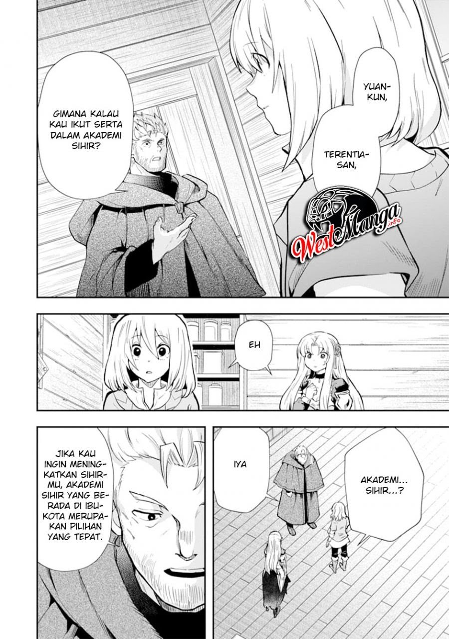 That Inferior Knight Actually Level 999 Chapter 07