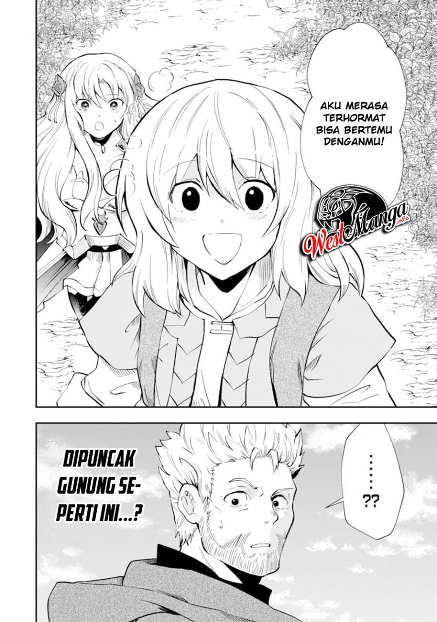 That Inferior Knight Actually Level 999 Chapter 07