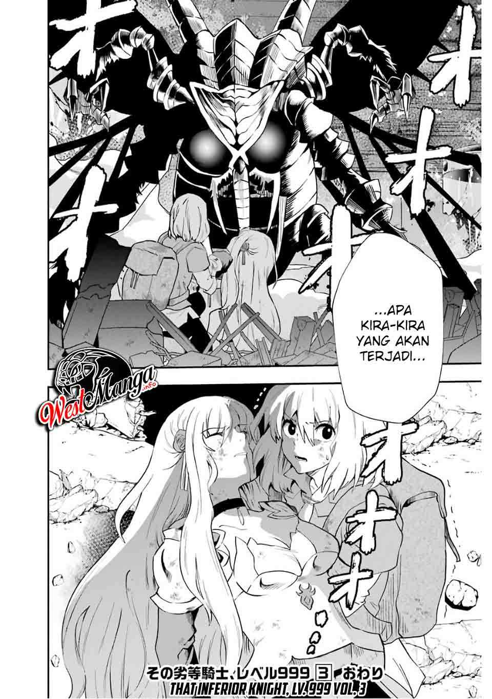 That Inferior Knight Actually Level 999 Chapter 09.2