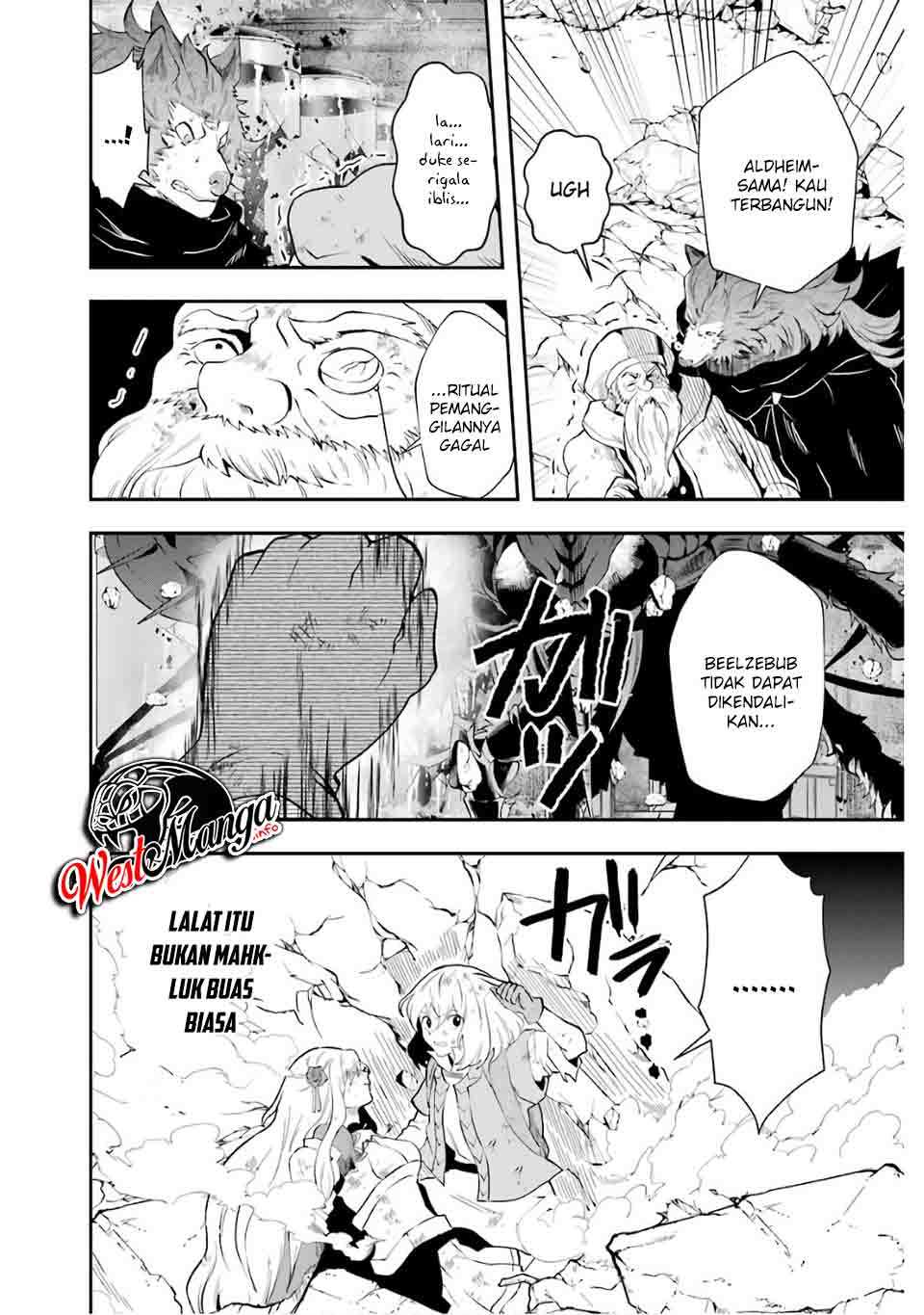 That Inferior Knight Actually Level 999 Chapter 09.2