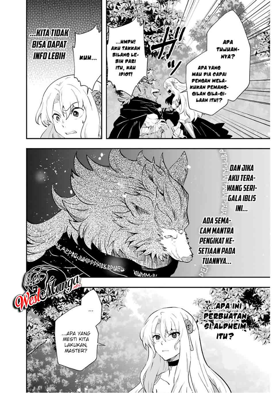 That Inferior Knight Actually Level 999 Chapter 09